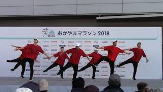 おかやまマラソン2018　EXpoステージその4