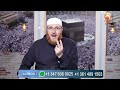 Is working at an insurance company haram or halal   #DrMuhammadSalah #fatwa #islamqa #hudatv