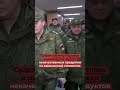 Задержан бывший замминистра обороны. За что