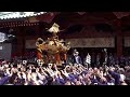 神田祭　神輿宮入　神田同朋町会　 kanda festival 　２０１３年　。