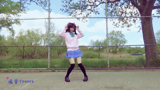 【Yozora@Dance】にこぷり♥女子道【踊ってみた】