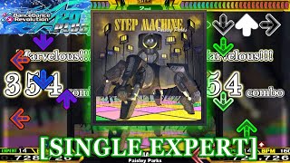 【DDR A20 PLUS】 STEP MACHINE [SINGLE EXPERT] 譜面確認＋クラップ