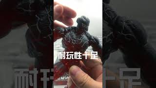 【新品開箱】BANDAI S.H.Figuarts SHF 漫威 MARVEL 猛毒2 血蜘蛛 猛毒