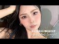 NATURAL EVERYDAY MAKEUP for High Visual Weight | by 一从从