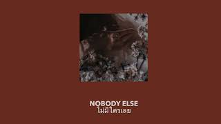 [THAISUB/แปลไทย] 에일리 Ailee - Nobody Else__Under The Oak Tree