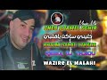 cheb djamel sghir 2023 remix خليتي ساكت يا قلبي khalini sakat ya kalbi ريميكس حديد