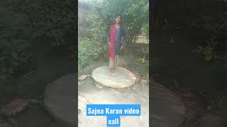 sajnava Karan video call #shortsvideo #bhojpuri #shortsfeed #viral