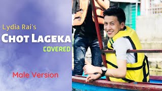 Chot Laageka (चोट लागेका) by Lydia Rai covered || Ravi Sampang Rai || Nepali Christian Songs