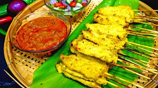 Thai Pork Satay Recipe|Moo Satay| หมูสะเต๊ะ|Thai Recipe