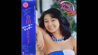 Mariko Kurata (倉田まり子) - Stormy Weather (1980) - 07 ユー