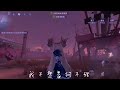 第五人格 《閨蜜之歌》園醫版 ｡･ω･｡