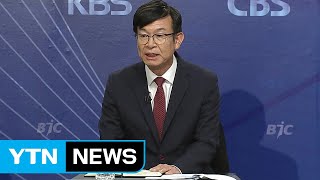 조국 사모펀드 논란...김상조 靑 정책실장의 생각은? / YTN