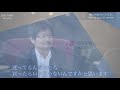 オーナー様インタビューvol.6 学内広告事業会社経営者 t.k.様 オープンハウスのアメリカ不動産投資