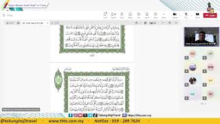 Majlis Bacaan Surah al-Kahfi* & Surah Yasin Tabung Haji Travel