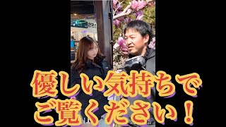 ROBOZ内の争い　社長vs女子大生Ririka　動画編集の音楽が挿入できない騒動