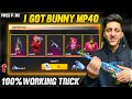 I Got Bunny Mp40 Permanent 😍 New Bunny Mp40 Event & New Pet 10,000 Diamond - Garena Free Fire