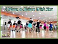 I Want to Dance With You linedance/Heny Riawati (INA) - May 2024/아이 원트 댄스 위드 유 라인댄스/서수원주민편익시설 입문반