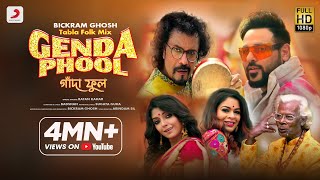 Genda Phool (গেন্দা ফুল) -  Tabla Folk Mix | Badshah | Bickram Ghosh | Ratan Kahar | Iman  | Arindam