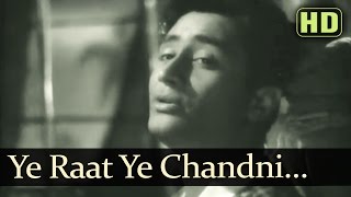 Ye Raat Ye Chandni Phir Kahan (hemant) - Jaal Songs - Dev Anand - Geeta Bali - SD Burman Hits