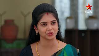 Gundeninda Gudigantalu - Episode 356 | Parvathi in Distress | Star Maa Serials | Star Maa