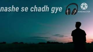 Nashe Si Chadh Gayi Song | lofi  | Ranveer Singh, Vaani Kapoor | Arijit Singh | Vishal and Shekhar