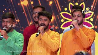 POOJEYAGOLVDU | By Disciples of Raghuleela School of Music | 58th Bengaluru Ganesh Utsava 2020