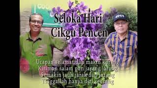 SELOKA CIKGU PENCEN