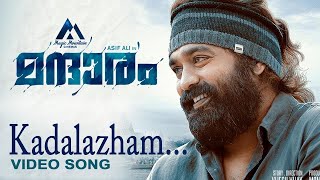 Kadalazham Video Song |  Asif Ali | Varsha  Bommalla | Mujeeb Majeed | Karthik, Ziya Ul Haq