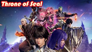 INDO SUB | Throne of Seal Full Episode Part 1