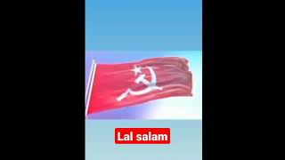 cpim flag whatsapp status । LDF । Communist। communism Lal Salam Cpim flag लाल सलाम red salute #cpim