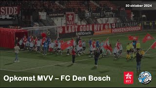 Opkomst MVV - FC Den Bosch (30 oktober 2024) KNVB Beker