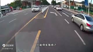 路怒症恶意别车，直接美式截停 #交通安全  #行车安全  #交