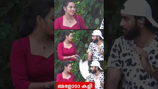 ആളെ തള്ളിയിടാൻ ഇവനെ വെല്ലാൻ ആളില്ല #funny #covai360#love #comedy #short