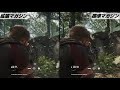 【ゴーストリコン ブレイクポイント】ターミネーターイベント武器3種...他紹介！解説！【ghost recon breakpoint 】