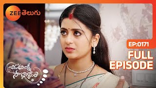 తాళి కట్టించుకోవాలి | Chiranjeevi Lakshmi Sowbhagyavati | Full Ep 171 | Zee Telugu | 26 Jul 2023