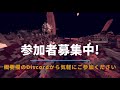 たった1人で城守ってみた　 マインクラフト攻城戦