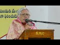 24 11 2024 telugu worship @8 00am smtbc firstservice kurnool pastor rev.dr.k.victor emmanuel