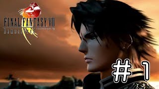 【FINAL FANTASY VIII Remastered】クリアするまで寝る事が許されない#1【FF8 リマスター】