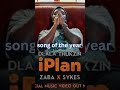 iPlan -Song of the year #amapiano #subscribe