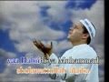 Islamic Music 