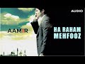 Ha Raham | Mehfooz | Aamir | 2008