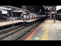 【8a系 8800系】近鉄8a系8a01編成 8800系fl02編成 大和西大寺発車