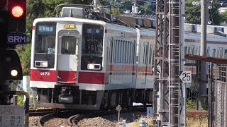 【東武鉄道　6050系 併合シーン】東武 6050系 区間快速 下今市 併合シーン