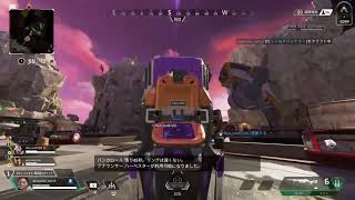 【APEX】視聴者0人の割にやかまし過ぎるだけのキルクリップ集