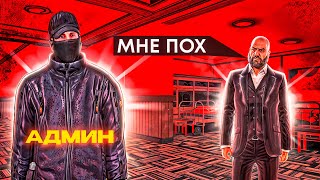 СЛИШКОМ МНОГО НАРУШЕНИЙ ОТ ГОСНИКОВ....