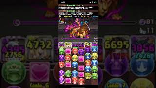 【パズドラ】【イナxフェノン】サレサレ異形の存在【ランク上げ】【マルチ】