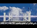 إذا تأثرت بهذا الفيديو فأنت زوهري تحبك الجن وتساعدك..والسر الخطير للزوهري صاحب ختم_النسر النادر