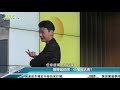 百葉窗vs窗簾　小宅放大就選「它」｜ sway說｜ 好房網tv｜20210119