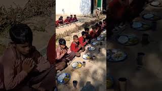 #बच्चे मन के सच्चे#primary#mid day meal#shortvideo