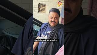 Comedy Pateelaji ne aa ki keh ta sale apne nu punjabi Funny Laughter #comedy #patilaji #pateelaji